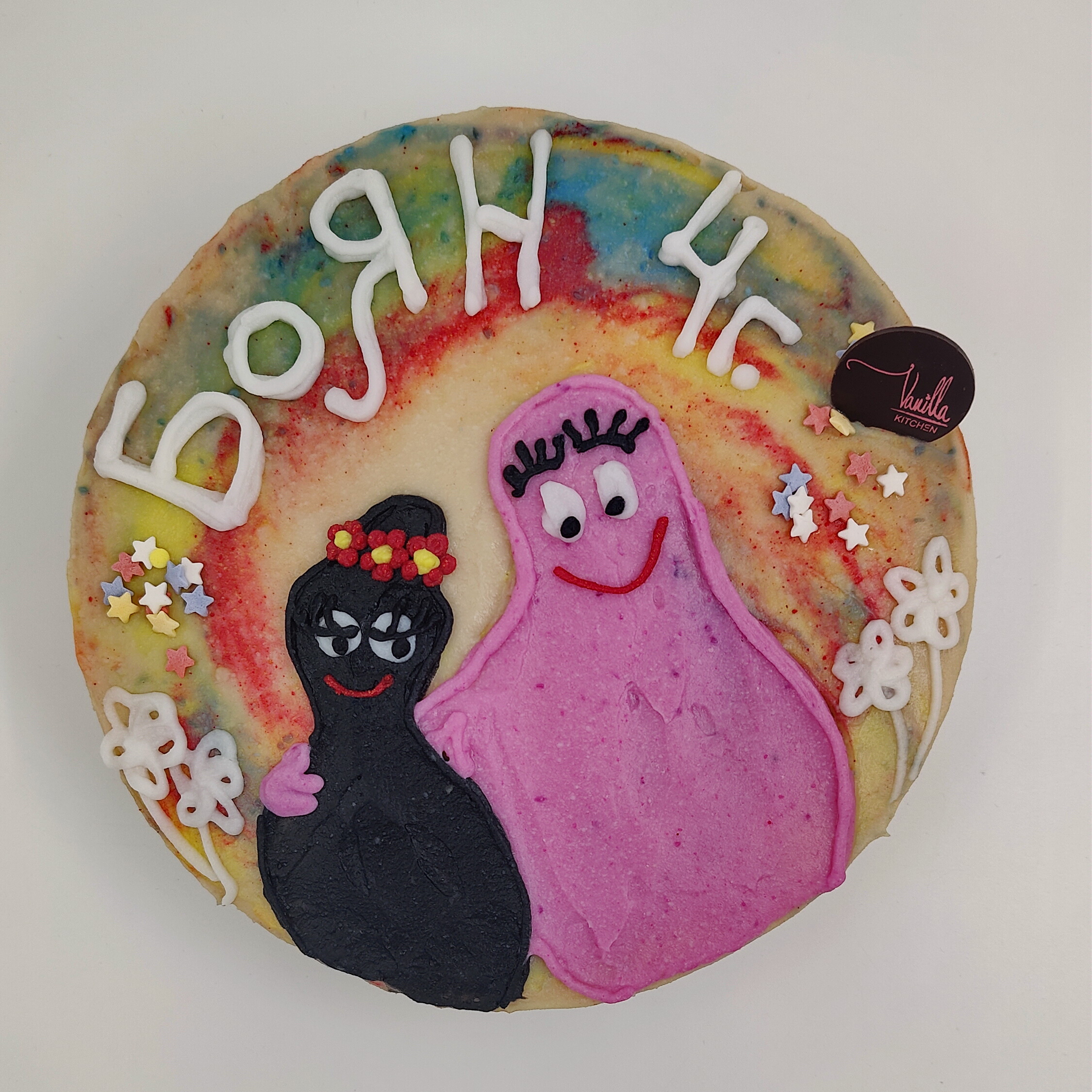 Детска Декорация