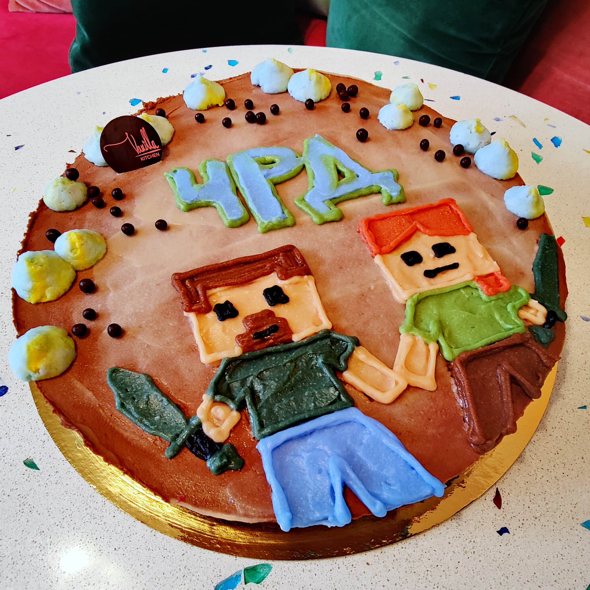 Детска Декорация