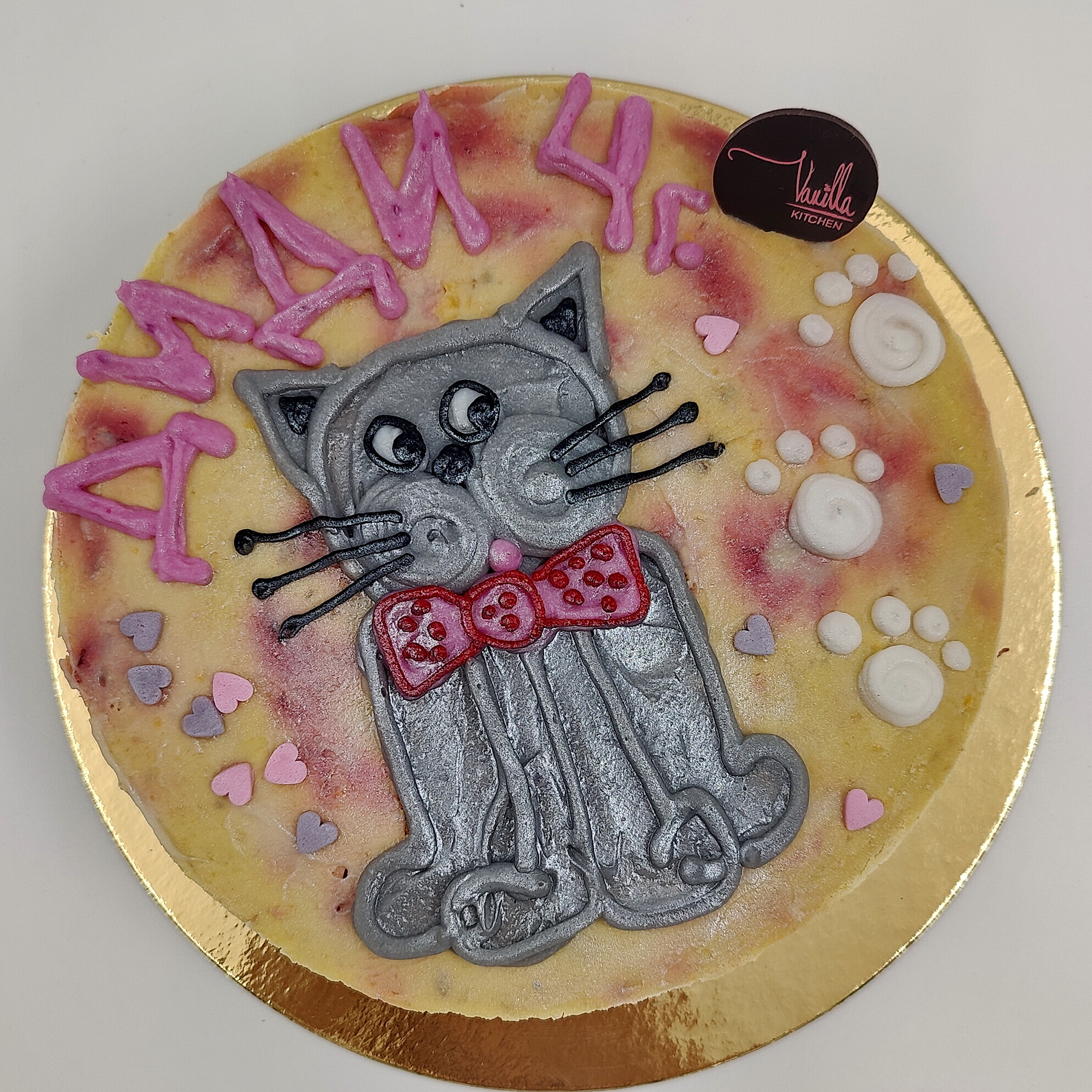 Детска Декорация